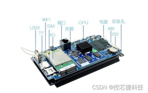 工控一体机5寸显示器电容触摸屏 ya05wk 产品规格说明书