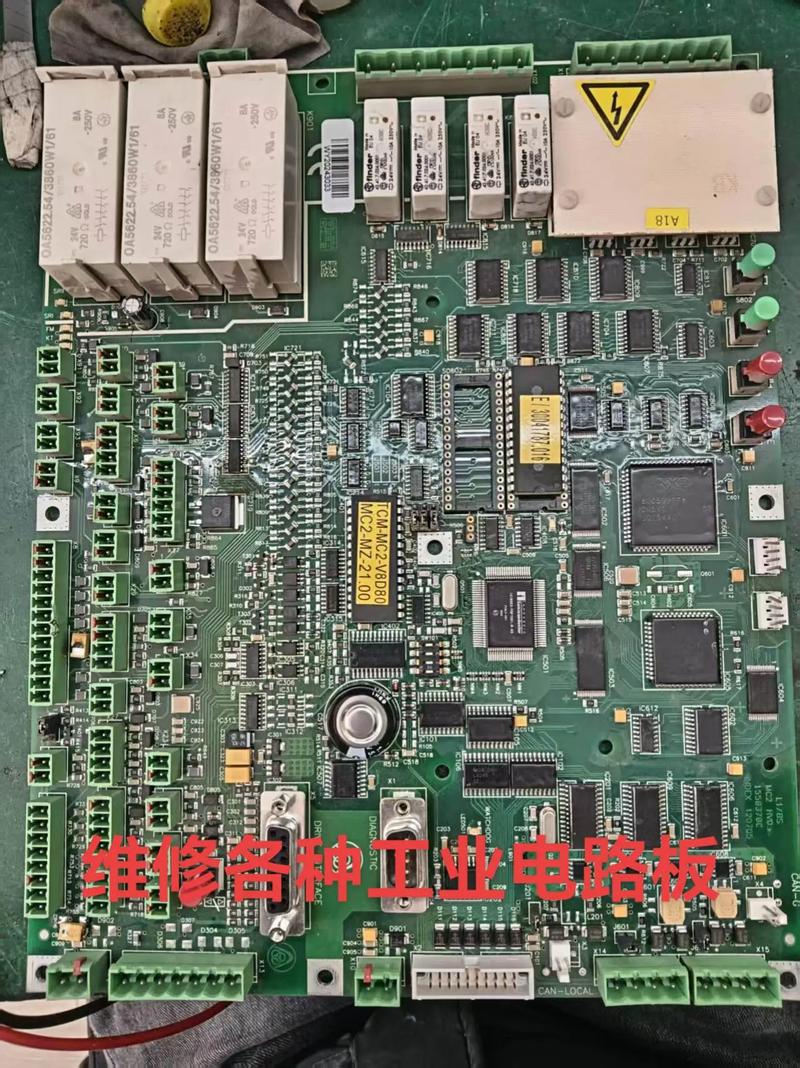 变频器、伺服驱动器、伺服电机、触摸屏、PLC及电梯专用与开会专用触摸屏维修指南